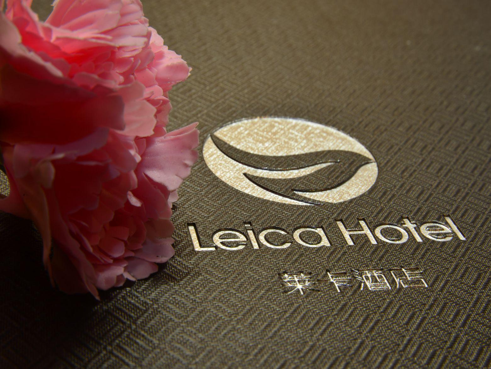 Leica Hotel Xi'An Xi'an  Exterior foto